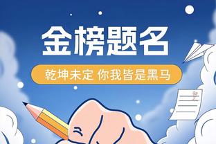 经典俩保镖？梅西和帕雷德斯、德保罗并排前行，开怀大笑？